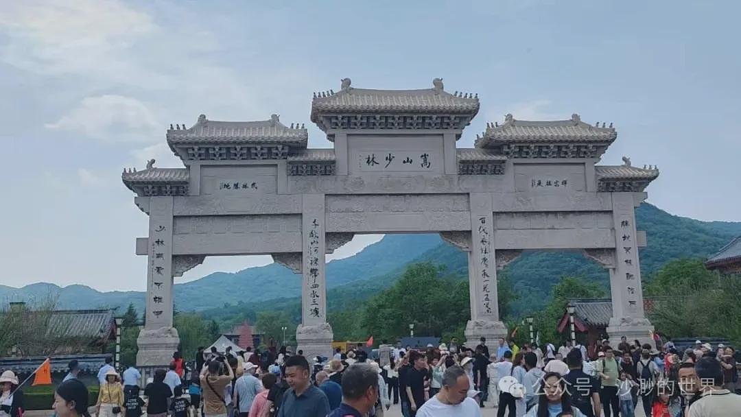 少林寺，吃相忒难看（组图） - 1
