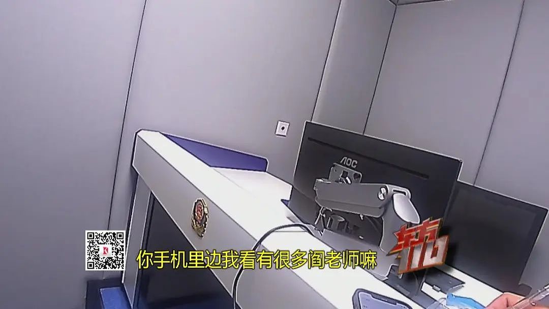 炸裂！上海一家庭主妇甩掉前夫，给小10岁新老公买车买房！上亿账单银行都崩溃...（组图） - 5