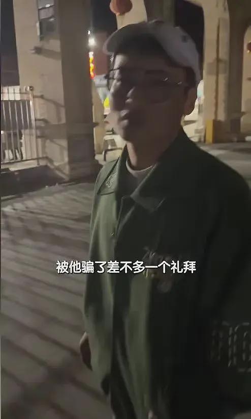 甘肃文旅天塌了！网红B太被75岁大爷当猴耍，还连吃7天厕所水菠萝（组图） - 8