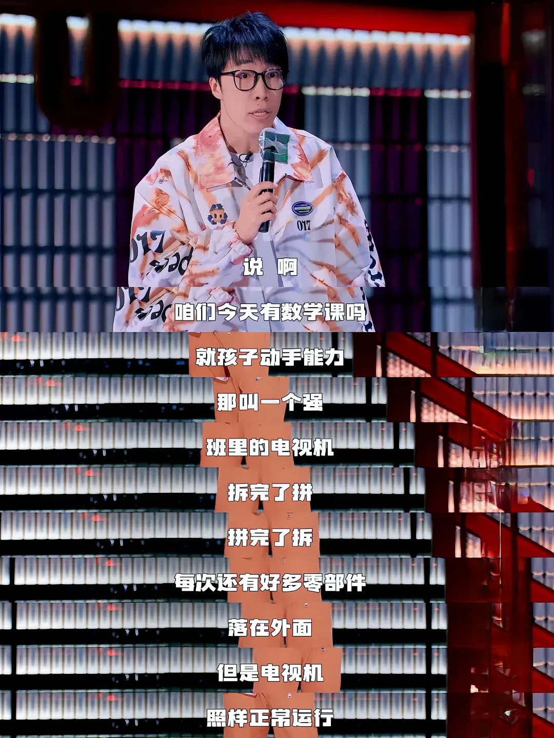 9岁围棋天才被家暴后自杀，谁该负责？（组图） - 24