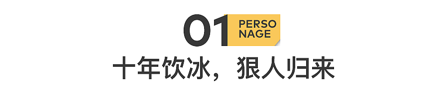 雷军收手吧,外面全是黑粉(组图) - 2
