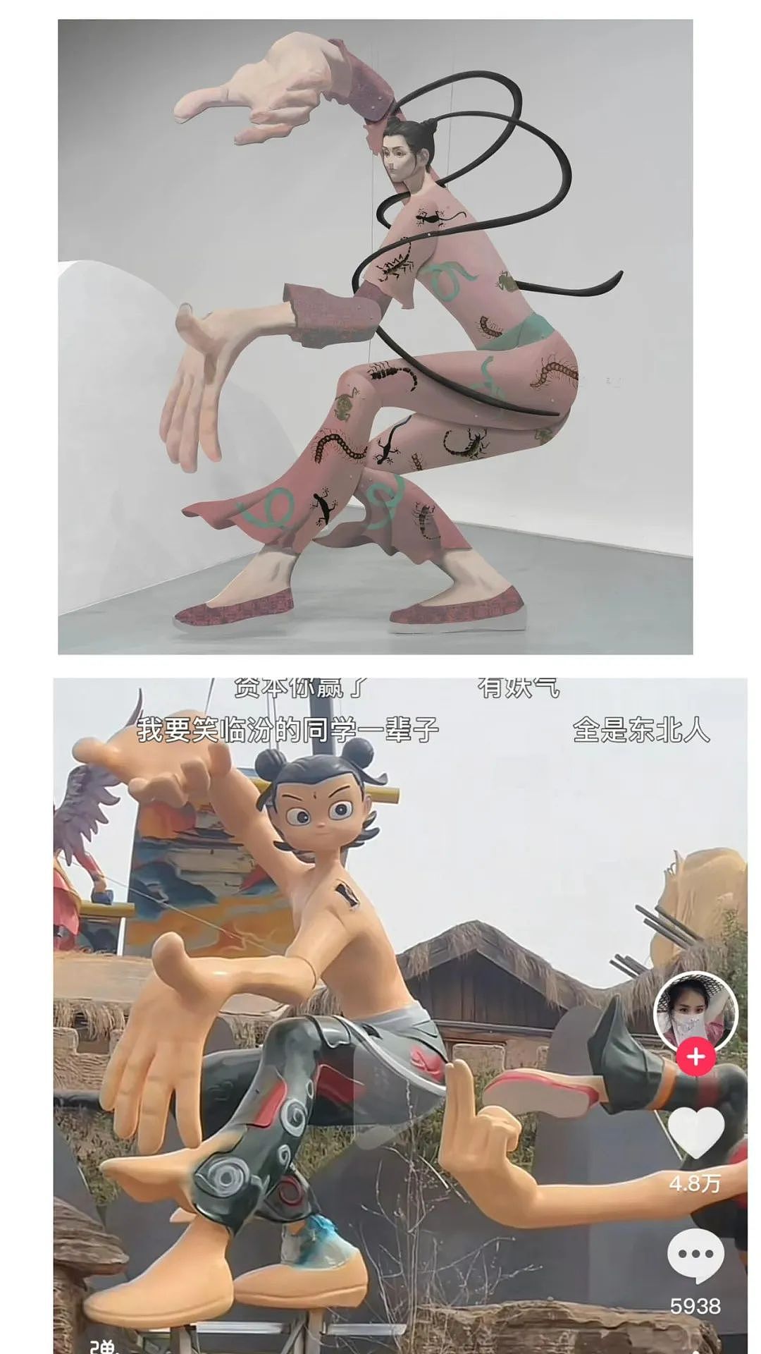 女侠变哪吒?山西一景区哪吒雕塑被指抄袭艺术家作品,一整个换头不换身!网友:离大谱(组图) - 4