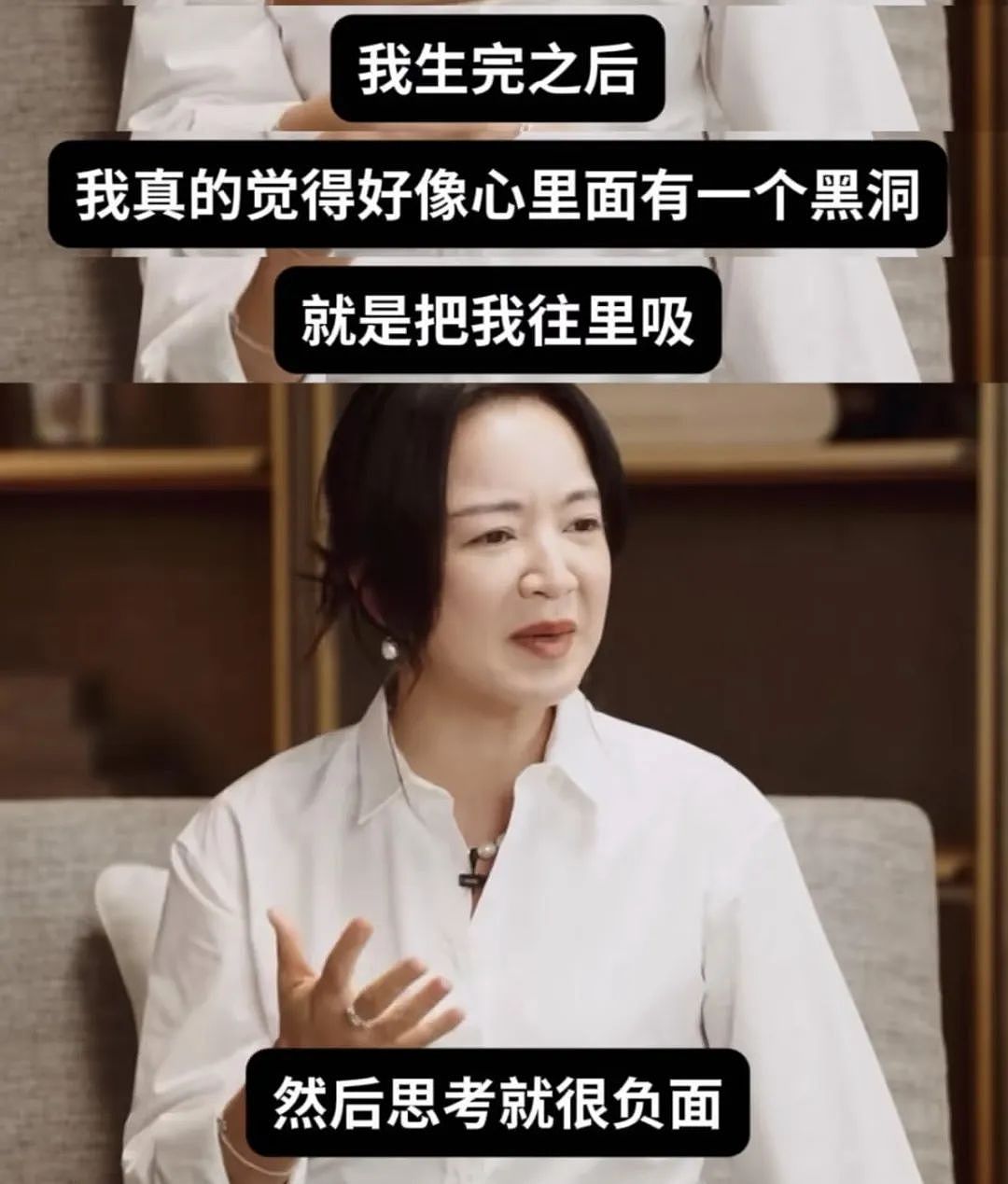 嫁转世活佛11年!为博闺蜜一笑跳楼、恋上二婚僧人不敢承认、未婚先孕无奈领证一年只见5回?(组图) - 40