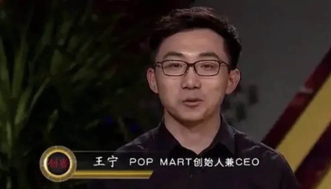 江浙沪传奇男人,掏走小学生100亿(组图) - 18