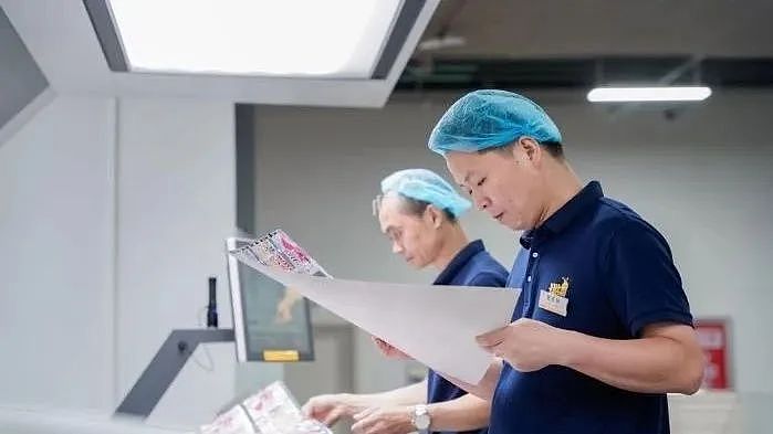 江浙沪传奇男人,掏走小学生100亿(组图) - 10