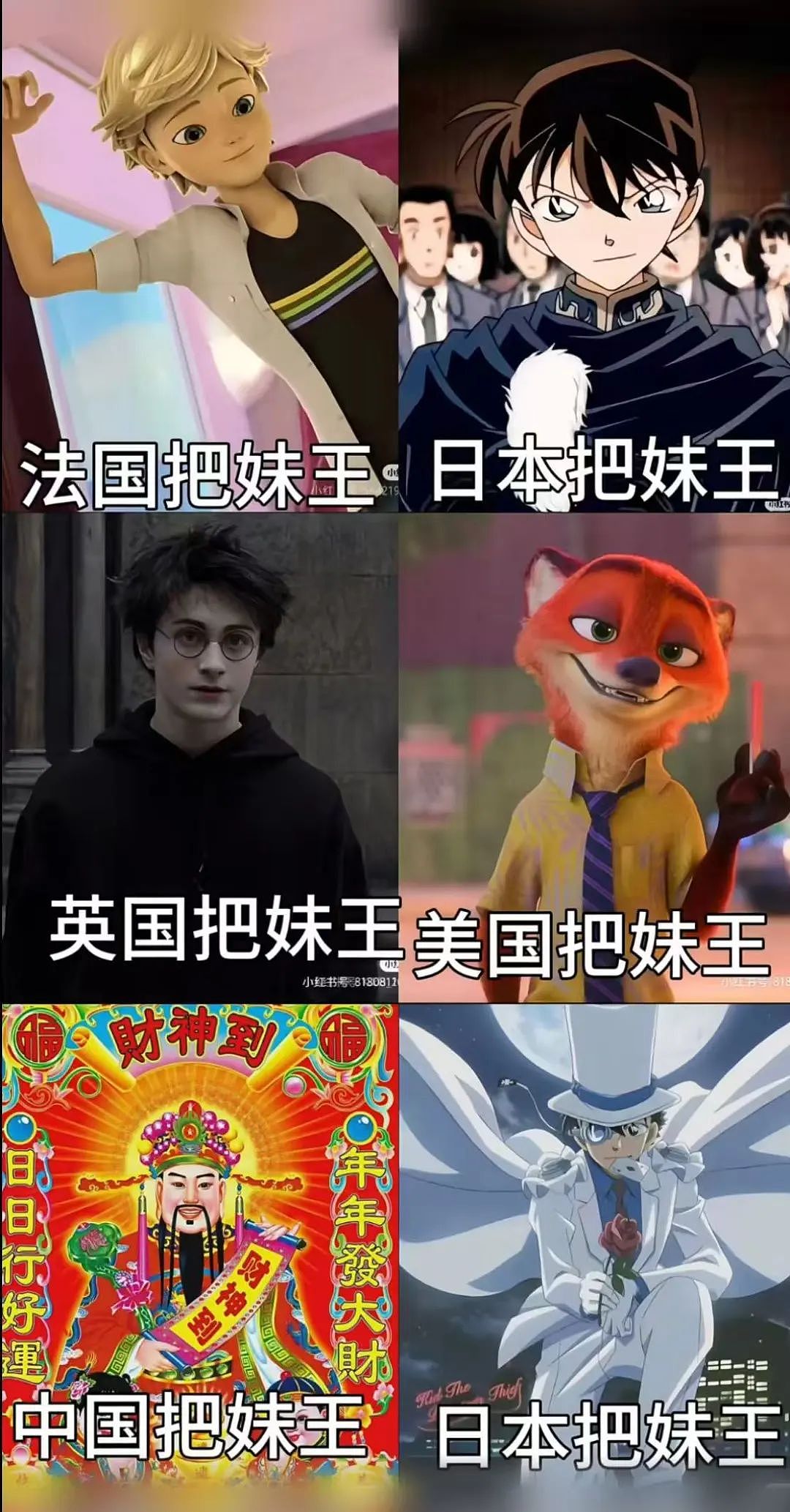 【爆笑】“电脑没关，上司和我的猫聊了一晚上......” 哈哈哈哈哈哈哈好精彩的对话（组图） - 12