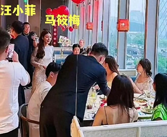婚后首次露面，马筱梅穿5万裙子参加剪彩，汪小菲全程黑脸零互动（组图） - 2