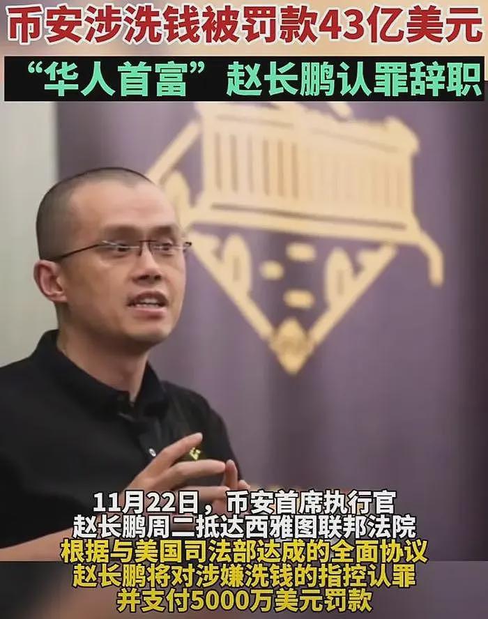 美禁止哈佛招收国际生,最尴尬的不是哈佛和留学生,而是潘石屹(组图) - 15