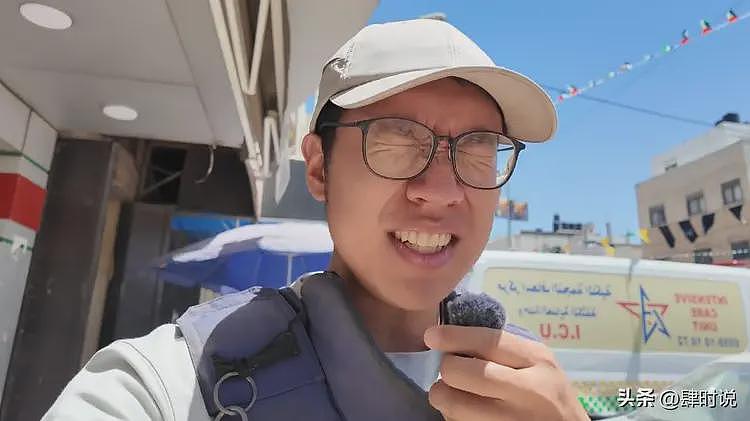 可怜之人必可恨！中国记者探访巴勒斯坦难民营，被人追着喊秦腔穷（组图） - 8