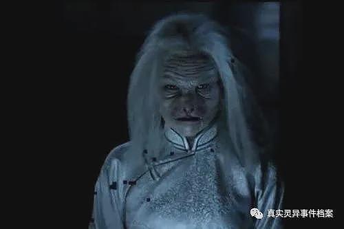 十几年前哈尔滨市出现的猫脸老太太（图） - 1