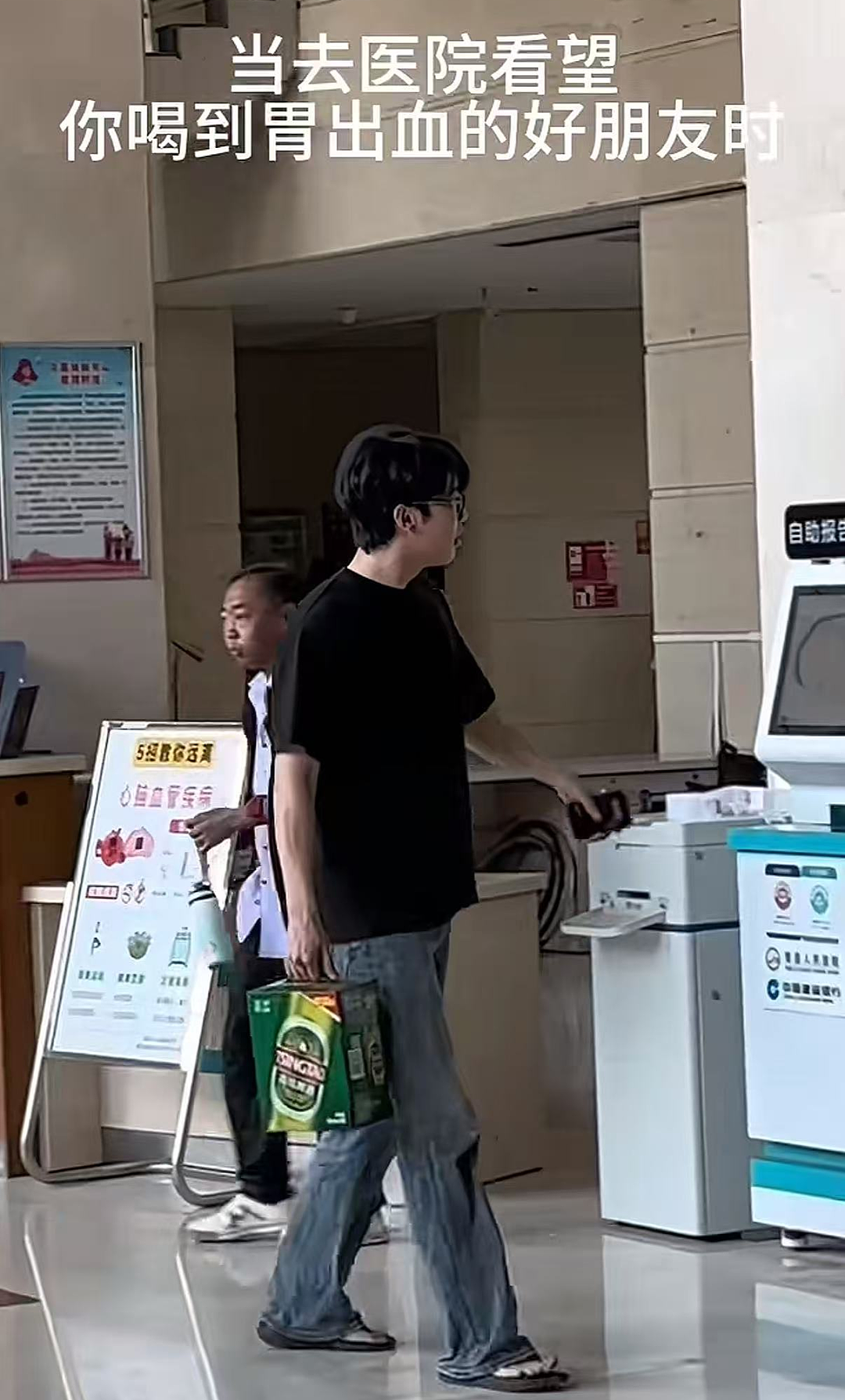 【爆笑】“蹲坑时厕所突然被搬走了!?”哈哈哈哈哈哈哈好绝望的死法....(组图) - 42