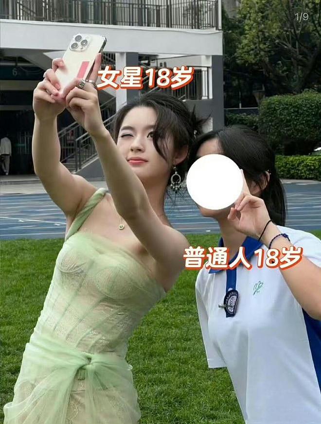 细思极恐!黄杨钿甜母亲派系才是大鱼,事件背后黑幕重重(组图) - 1