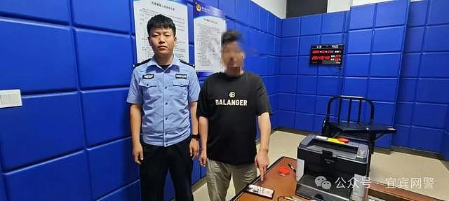 四川宜宾警方：编造“因800元工资纵火”谣言信息，三人被查处（组图） - 2