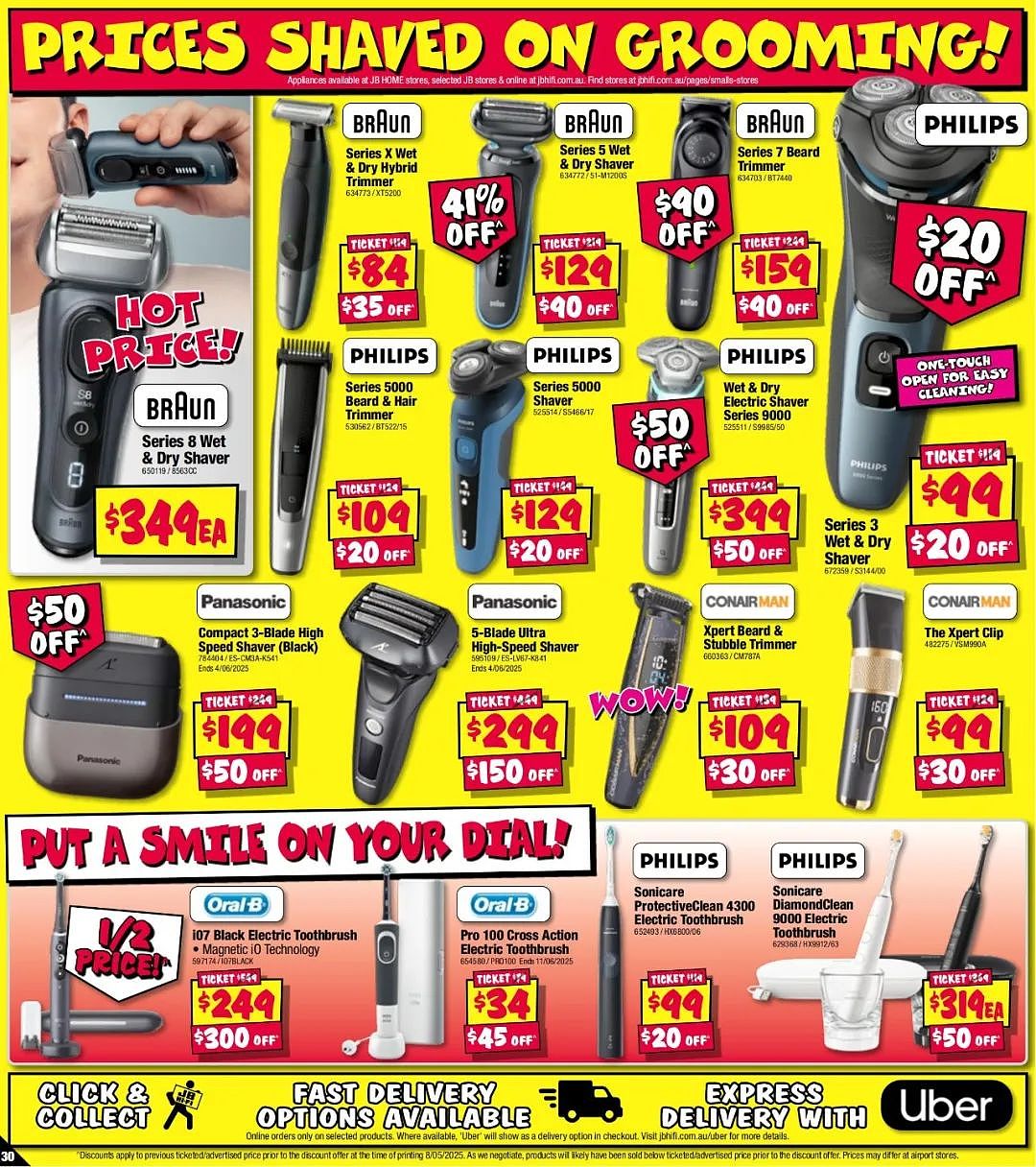 本周必Buy | Costco、优衣库、JB Hi-Fi最新闪促!(组图) - 78