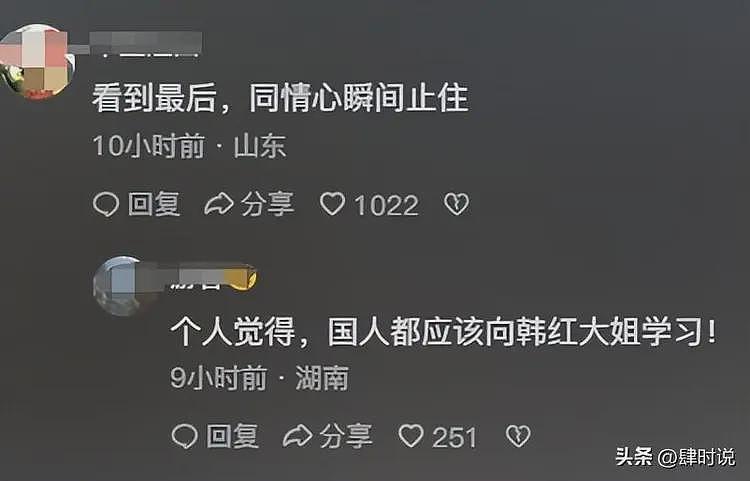 可怜之人必可恨！中国记者探访巴勒斯坦难民营，被人追着喊秦腔穷（组图） - 24