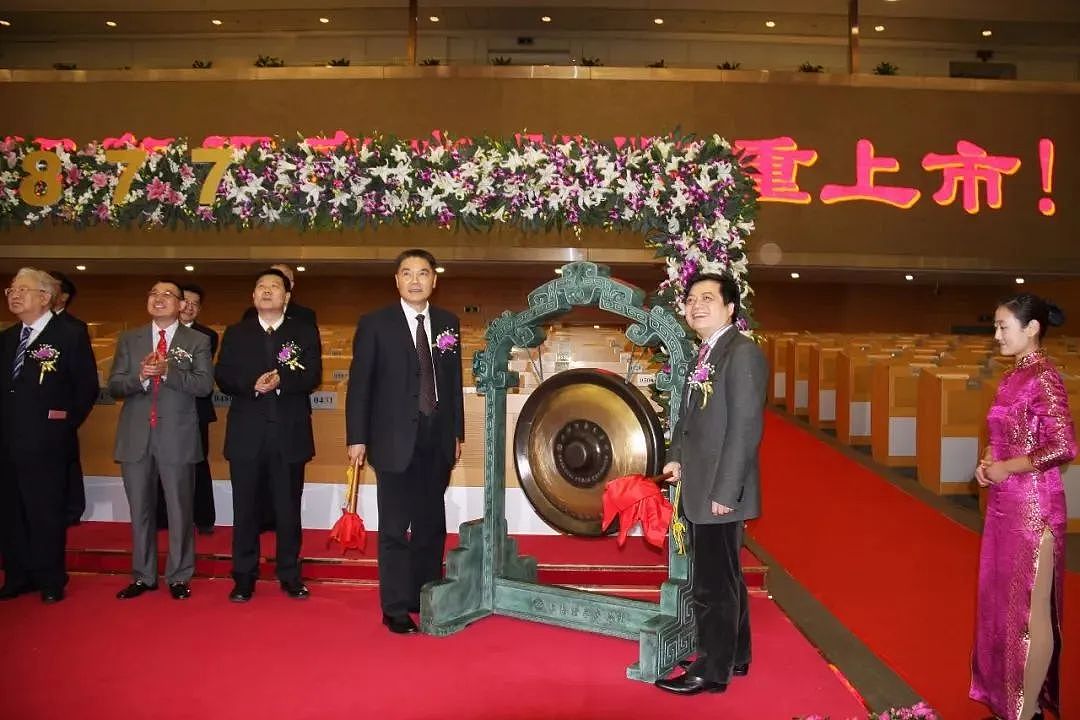小小修鞋匠，如何干出一个千亿帝国？（组图） - 13