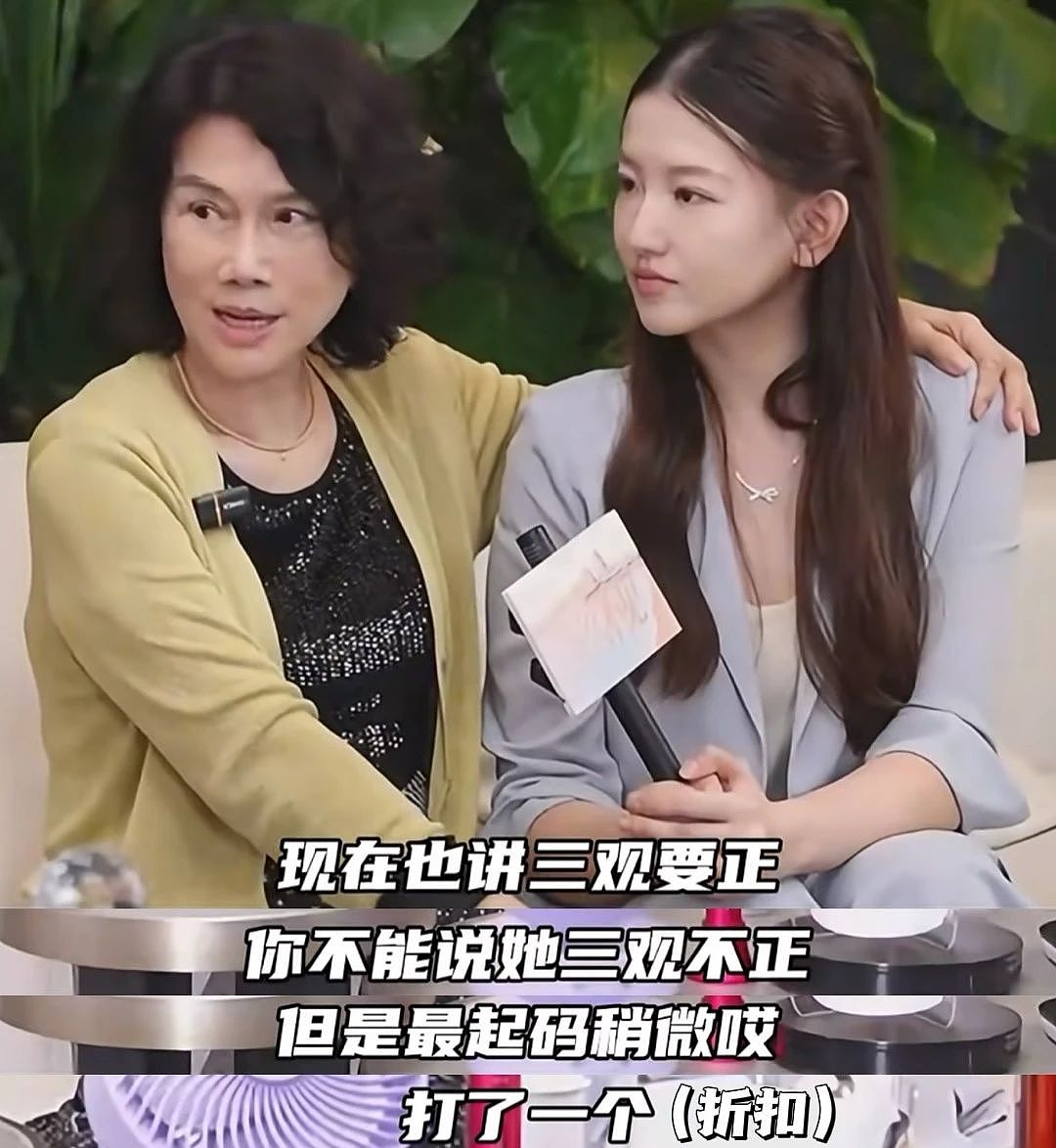 董明珠与孟羽童，再见老板比再见爱人更难？（组图） - 5