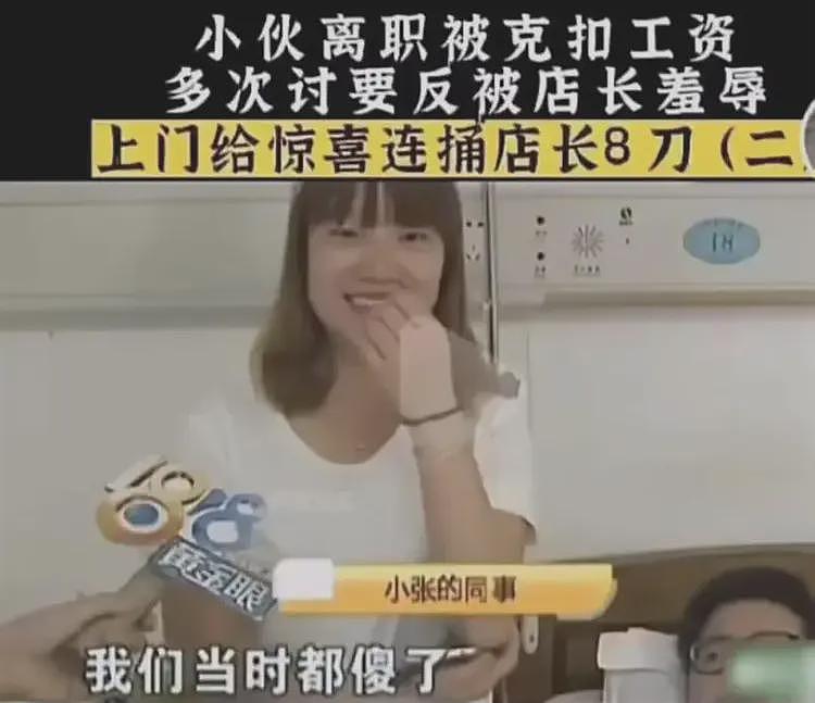 为了800块，烧了整个厂？辟谣背后的细节与无奈（组图） - 5