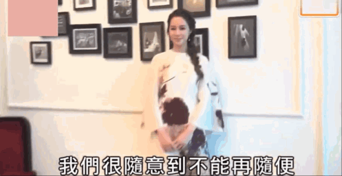 千亿儿媳徐子淇，送别首富公公！豪门19年风光背后有辛酸…（组图） - 34