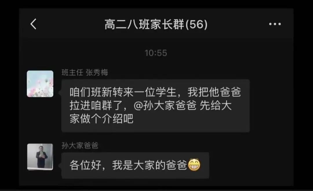 【爆笑】“蹲坑时厕所突然被搬走了!?”哈哈哈哈哈哈哈好绝望的死法....(组图) - 28