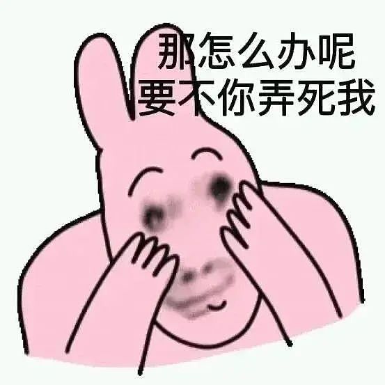 【爆笑】“蹲坑时厕所突然被搬走了!?”哈哈哈哈哈哈哈好绝望的死法....(组图) - 11