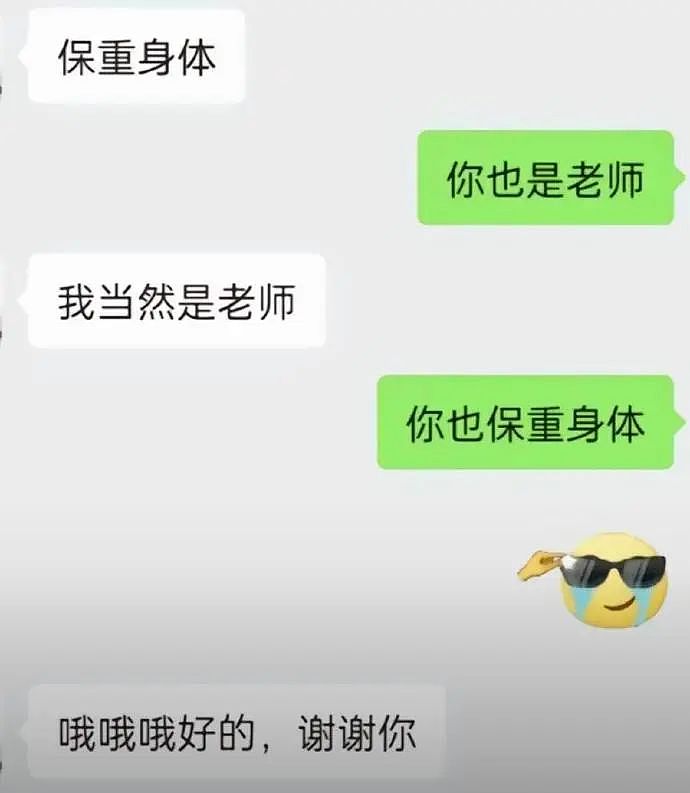 【爆笑】“蹲坑时厕所突然被搬走了!?”哈哈哈哈哈哈哈好绝望的死法....(组图) - 61