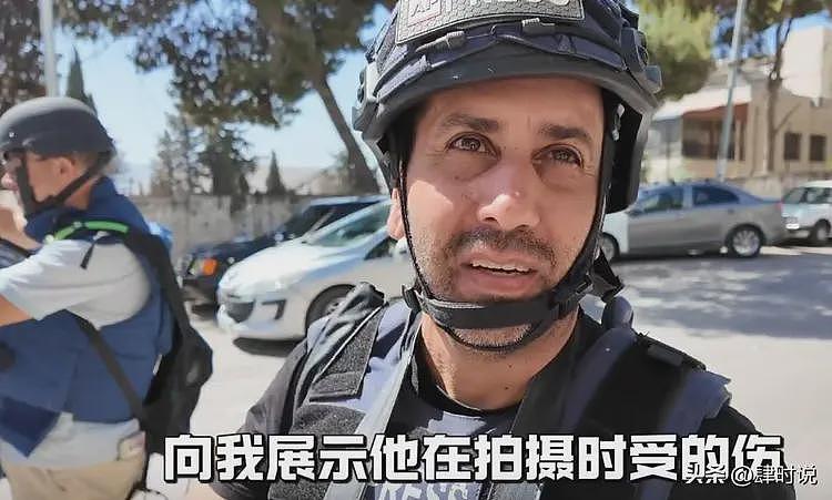 可怜之人必可恨！中国记者探访巴勒斯坦难民营，被人追着喊秦腔穷（组图） - 11
