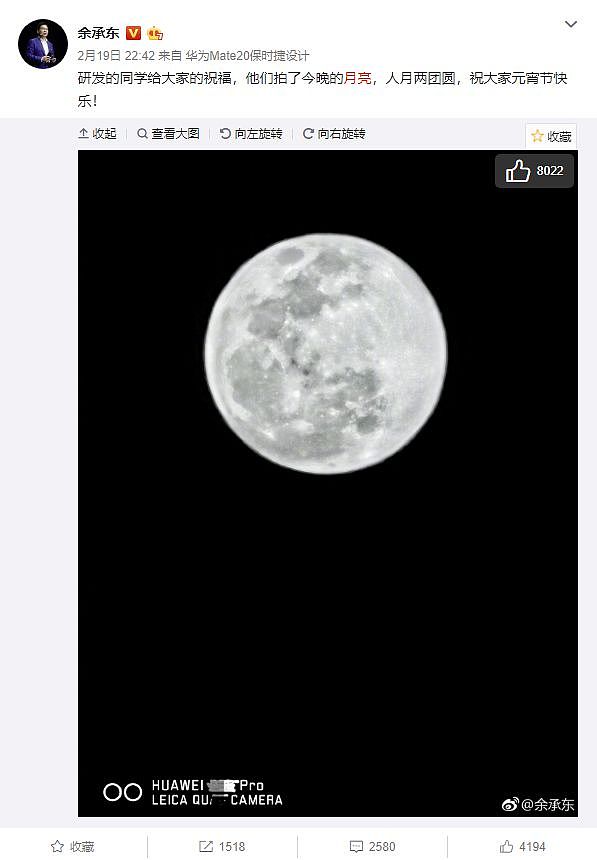 原价60,炒到3000!硬控年轻人的“新型茅台”,一夜间卷土重来(组图) - 19