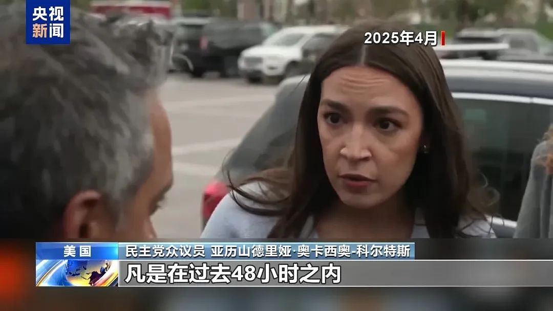 特朗普：6月1日起对欧盟征50%关税！欧盟：谈不拢就反制！美股美元跳水，美债巨震，黄金大涨（组图） - 10