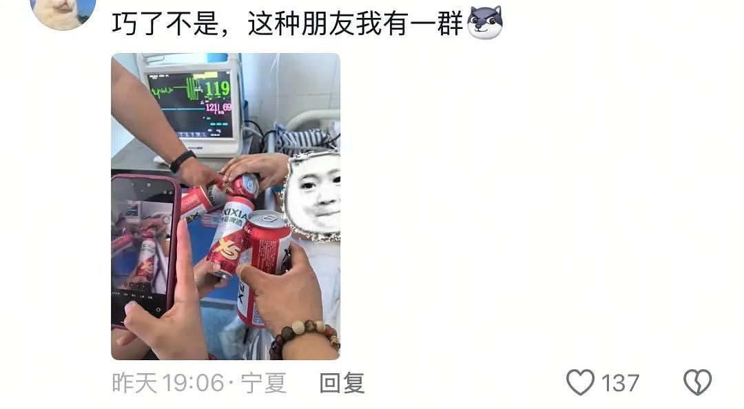 【爆笑】“蹲坑时厕所突然被搬走了!?”哈哈哈哈哈哈哈好绝望的死法....(组图) - 46
