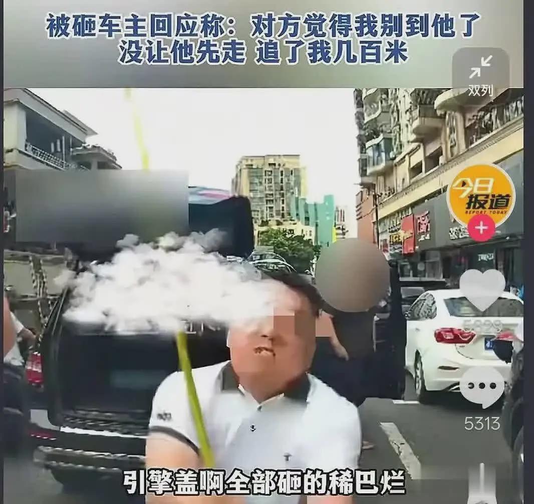 砸车3次！奔驰哥“底裤”被扒，企图拿钱平事，官方出手大快人心（视频/组图） - 9