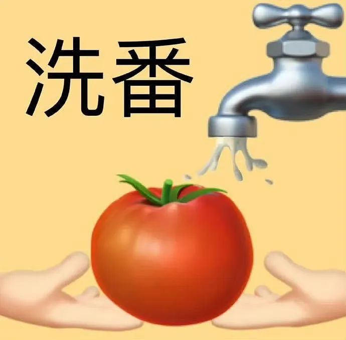 【爆笑】“电脑没关，上司和我的猫聊了一晚上......” 哈哈哈哈哈哈哈好精彩的对话（组图） - 90