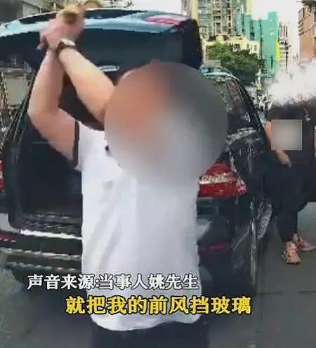 砸车3次！奔驰哥“底裤”被扒，企图拿钱平事，官方出手大快人心（视频/组图） - 4