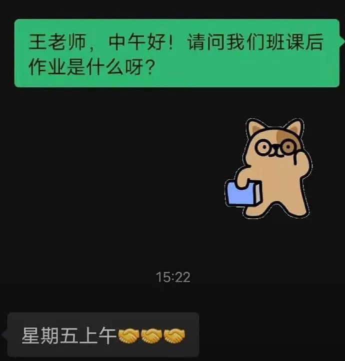 【爆笑】“蹲坑时厕所突然被搬走了!?”哈哈哈哈哈哈哈好绝望的死法....(组图) - 57