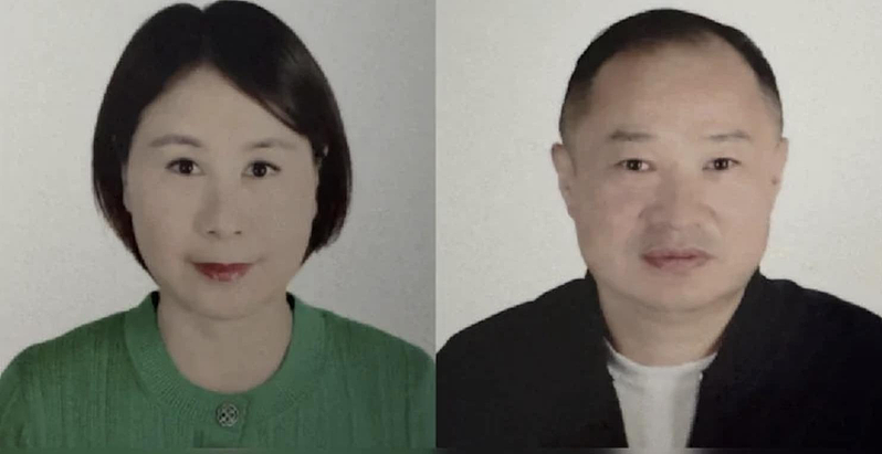 纽约长岛华人夫妇从380万豪宅离奇失踪近2月，警方还在找（图） - 1
