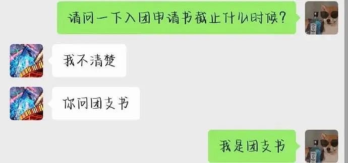【爆笑】“蹲坑时厕所突然被搬走了!?”哈哈哈哈哈哈哈好绝望的死法....(组图) - 60