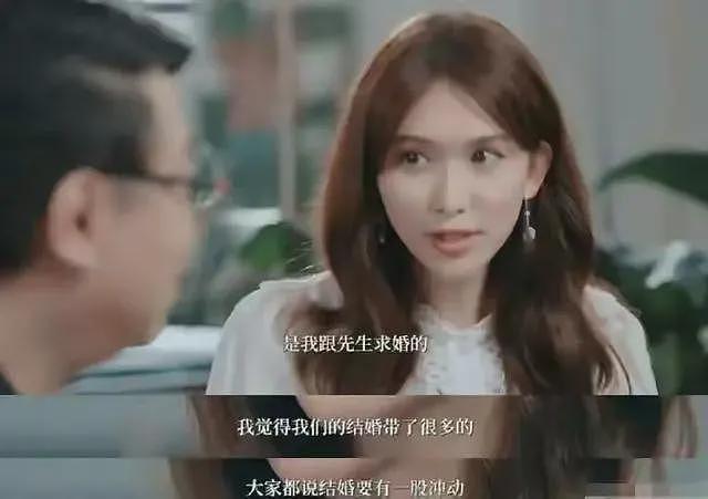 一场戛纳盛宴,“勒白双乳”的林志玲,暴露了远嫁日本的“苦楚”(组图) - 32
