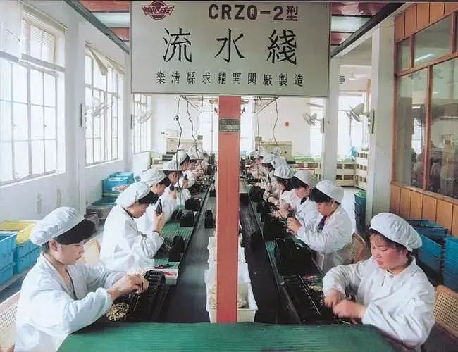 小小修鞋匠，如何干出一个千亿帝国？（组图） - 10