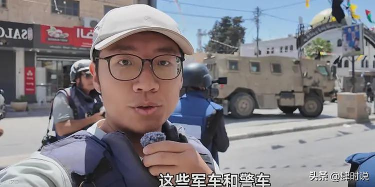 可怜之人必可恨！中国记者探访巴勒斯坦难民营，被人追着喊秦腔穷（组图） - 5