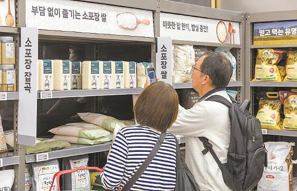 日本游客赴韩买米，大米危机引发石破茂政府动荡（组图） - 1