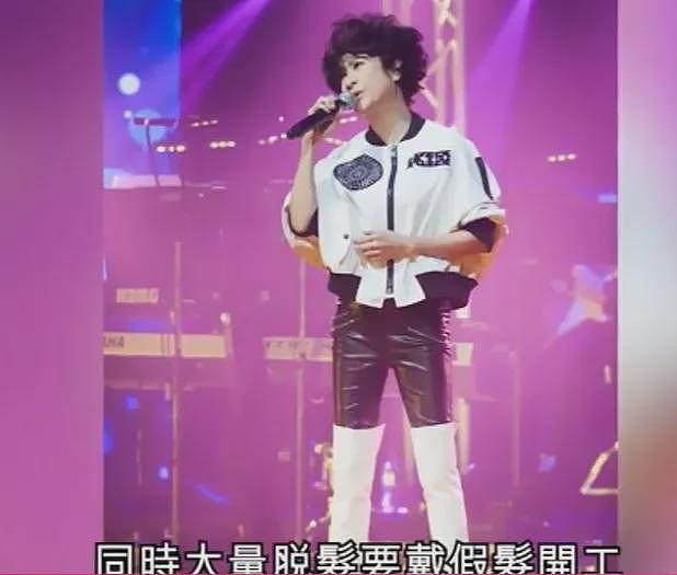 他俩还没结啊？甘做6年情妇，公婆拒绝入门，为60岁老男人活到病态不成人样？（组图） - 26