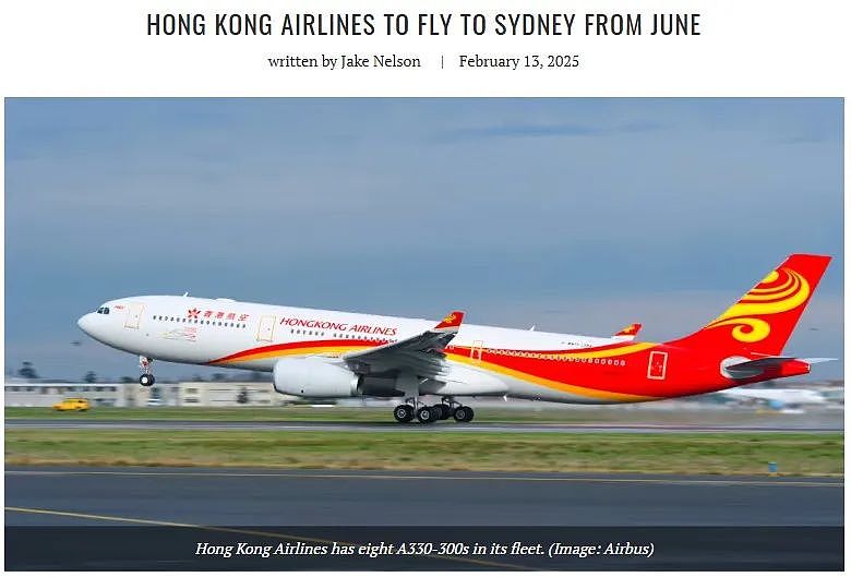 普大喜奔！又一中国航司复飞澳洲！华人直飞回国再多选择（组图） - 5