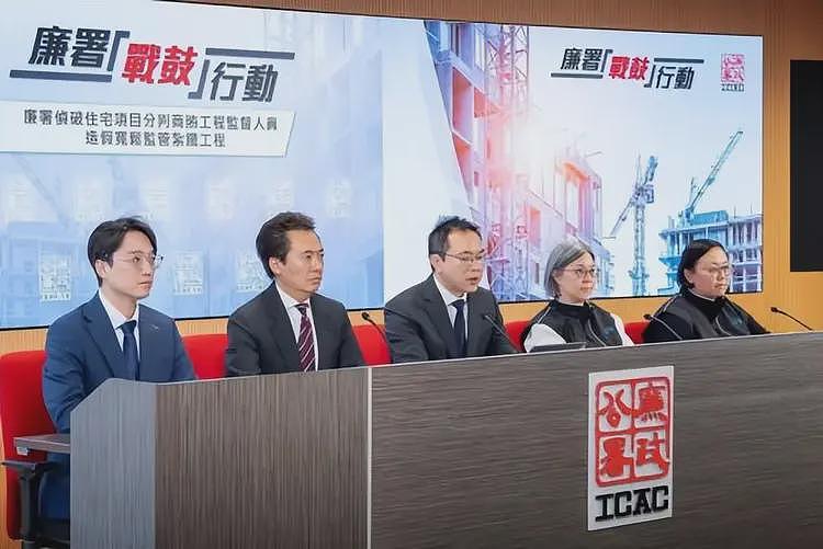 李嘉诚还是出事了!香港廉署出手,观塘案逮住10人仅是开始......(组图) - 5