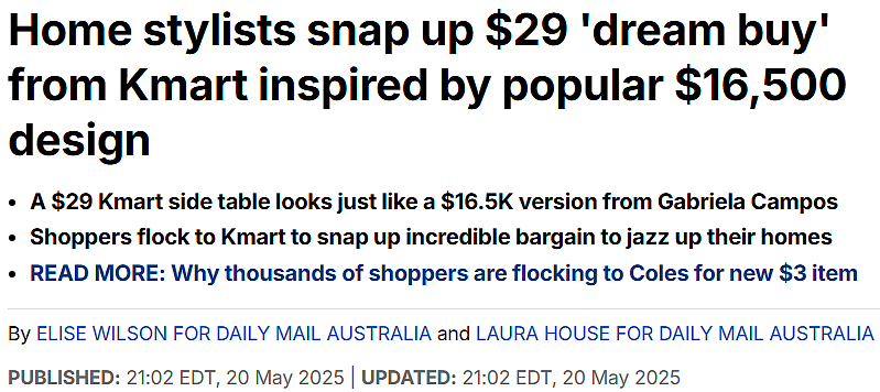Kmart $29刀小边桌爆火!网友:堪称上万澳币高端设计师款完美平替~(组图) - 1