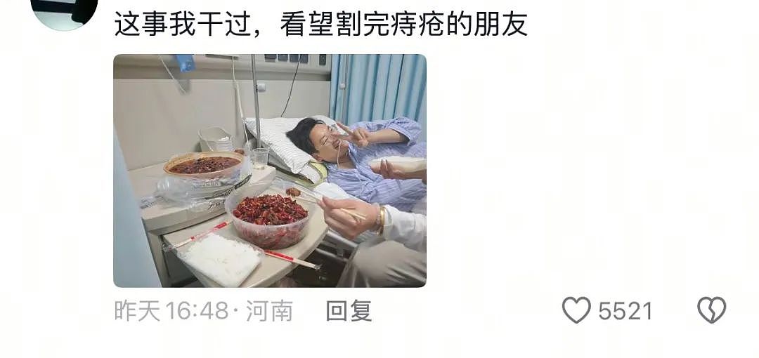 【爆笑】“蹲坑时厕所突然被搬走了!?”哈哈哈哈哈哈哈好绝望的死法....(组图) - 43