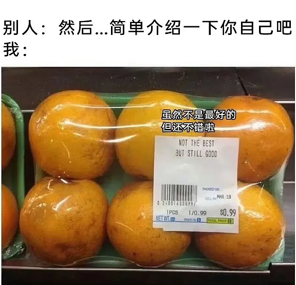 【爆笑】“蹲坑时厕所突然被搬走了!?”哈哈哈哈哈哈哈好绝望的死法....(组图) - 70