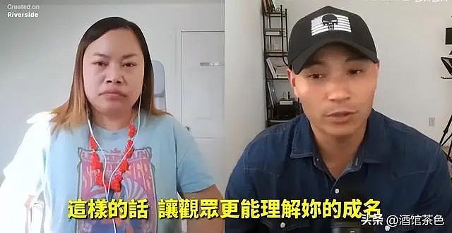 凤姐近况罕曝光：40岁身材臃肿，牙齿脱落（组图） - 17
