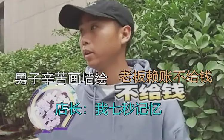 为了800块，烧了整个厂？辟谣背后的细节与无奈（组图） - 6