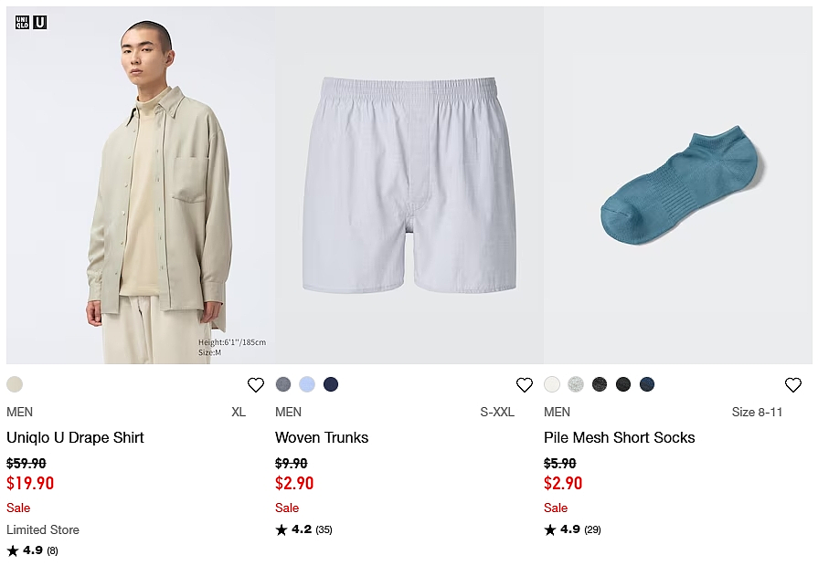 本周必Buy | Costco、优衣库、JB Hi-Fi最新闪促!(组图) - 43