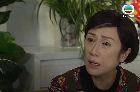 他俩还没结啊？甘做6年情妇，公婆拒绝入门，为60岁老男人活到病态不成人样？（组图） - 13